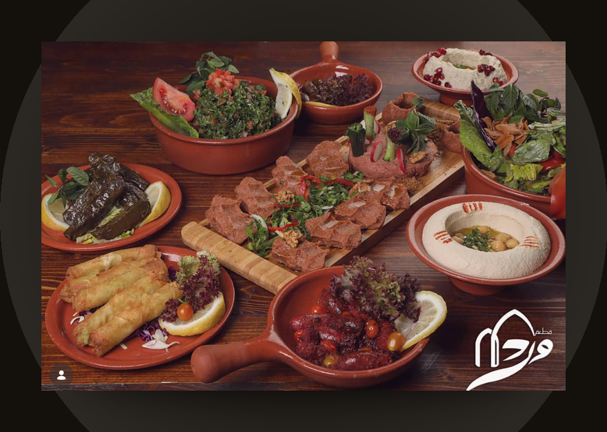 Classical Lebanese dish