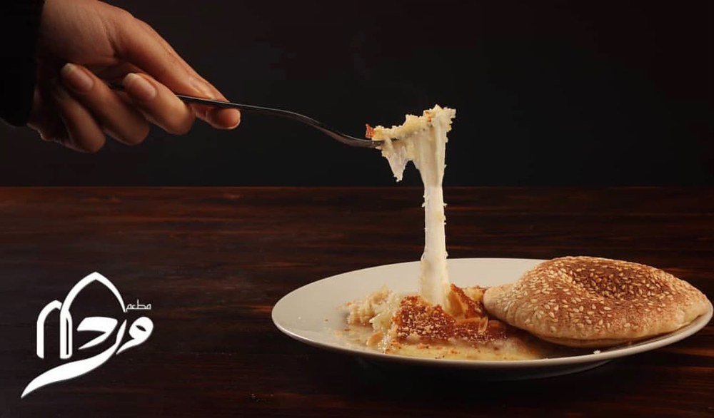 Knefe — traditional sweets